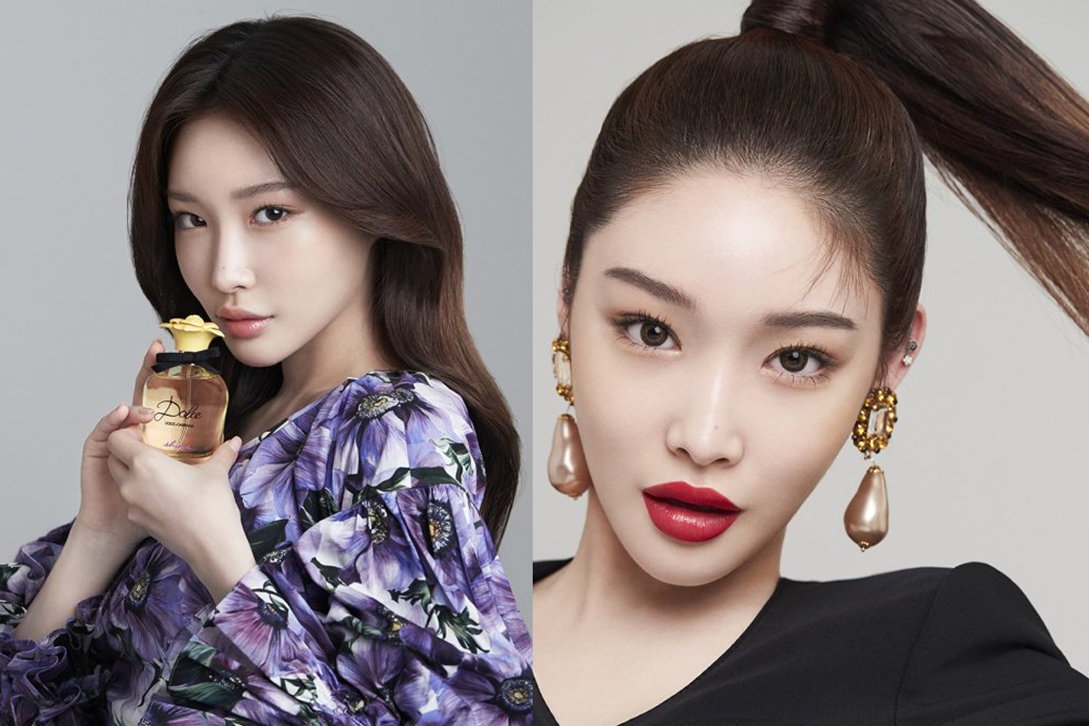 Chungha shows off her versatility with ELLE magazine and Dolce & Gabbana