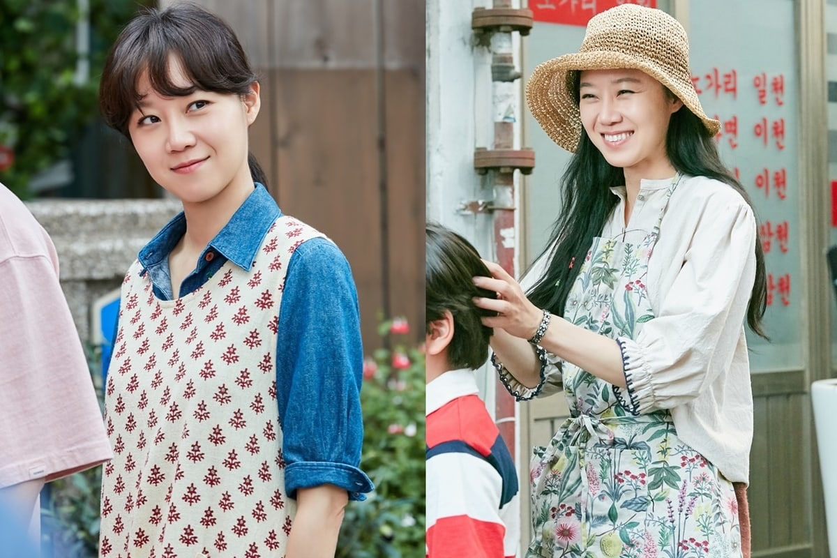 Gong Hyo Jin To Be 1st Guest On New “Three Meals A Day” Season