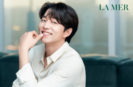 gong-yoo-becomes-the-new-model-for-luxury-skincare-brand-la-mer-1