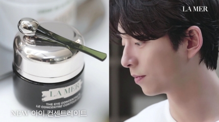 gong-yoo-becomes-the-new-model-for-luxury-skincare-brand-la-mer-2