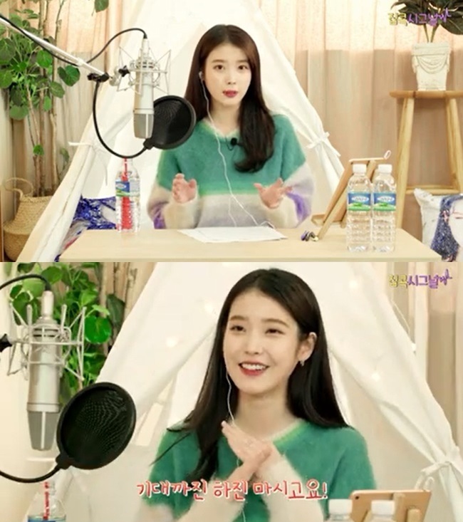 iu-shares-she-just-stays-at-home-and-watches-netflix-due-to-covid-19-2