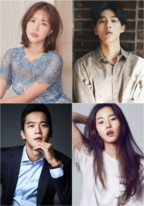 ji-soo-im-soo-hyang-ha-seok-jin-and-hwang-seung-eon-confirmed-as-leads-of-new-mbc-drama-1