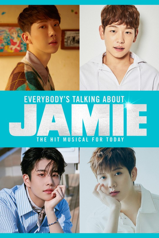jo-kwon-nuest-ren-and-astro-mj-confirmed-to-join-musical-jamie-1