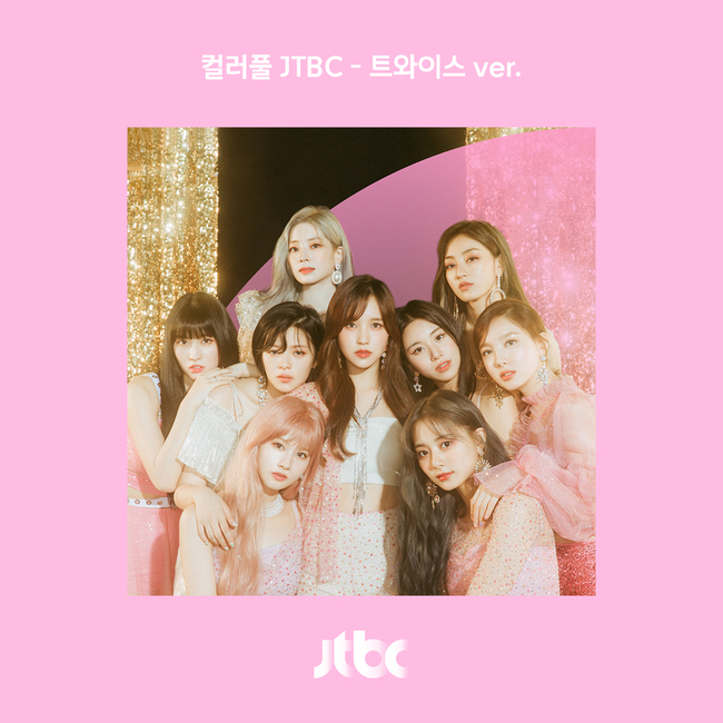jtbc-unveils-new-versions-of-brand-song-colorful-jtbc-featuring-twice-and-crush-2
