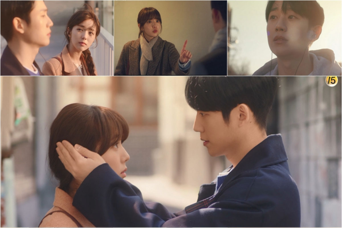 Jung Hae In changes his feelings with Chae Soo Bin in 'A Piece of Your Mind'