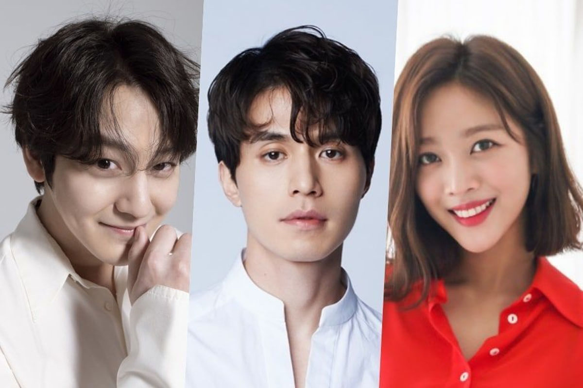 Kim Bum confirms to join Lee Dong Wook, Jo Bo Ah's upcoming drama