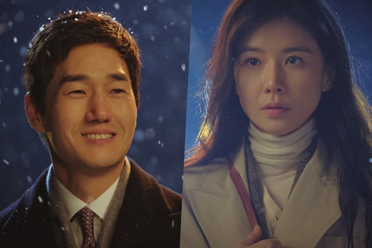 Lee Bo Young And Yoo Ji Tae Share Hopes For New Drama “When My Love Blooms”