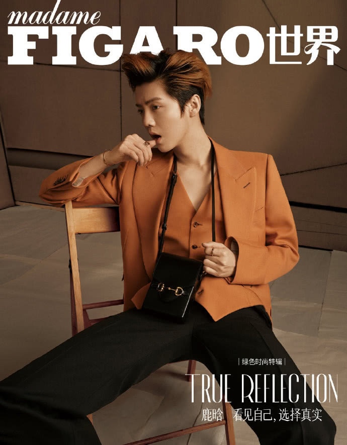 luhan-helps-magazine-sell-more-than-37000-copies-in-seconds-5