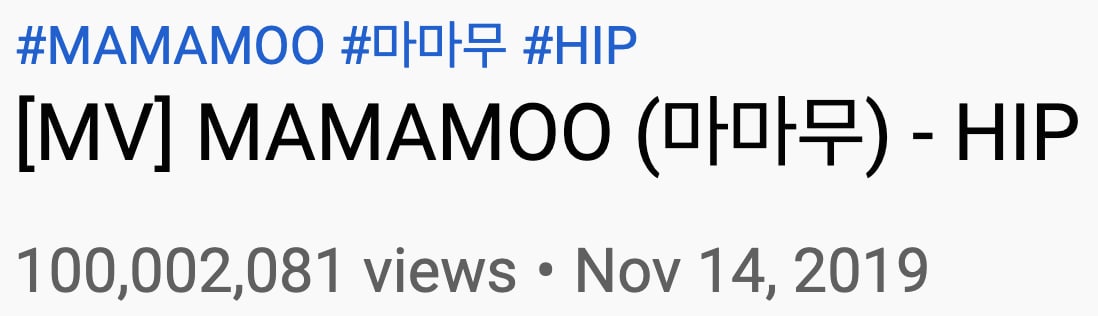 mamamoo-hip-becomes-1st-mv-to-reach-100-million-views-on-their-channel-1