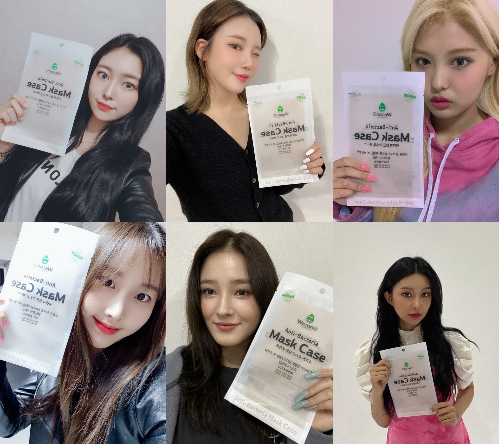 momoland-donates-mask-cases-worth-100-million-won-to-help-covid-19-sufferers-2
