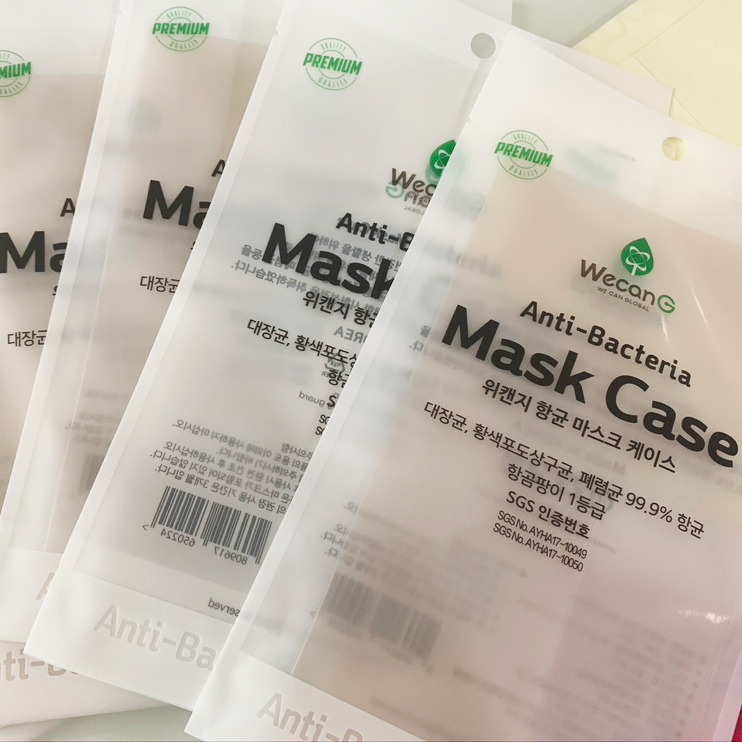 momoland-donates-mask-cases-worth-100-million-won-to-help-covid-19-sufferers-3