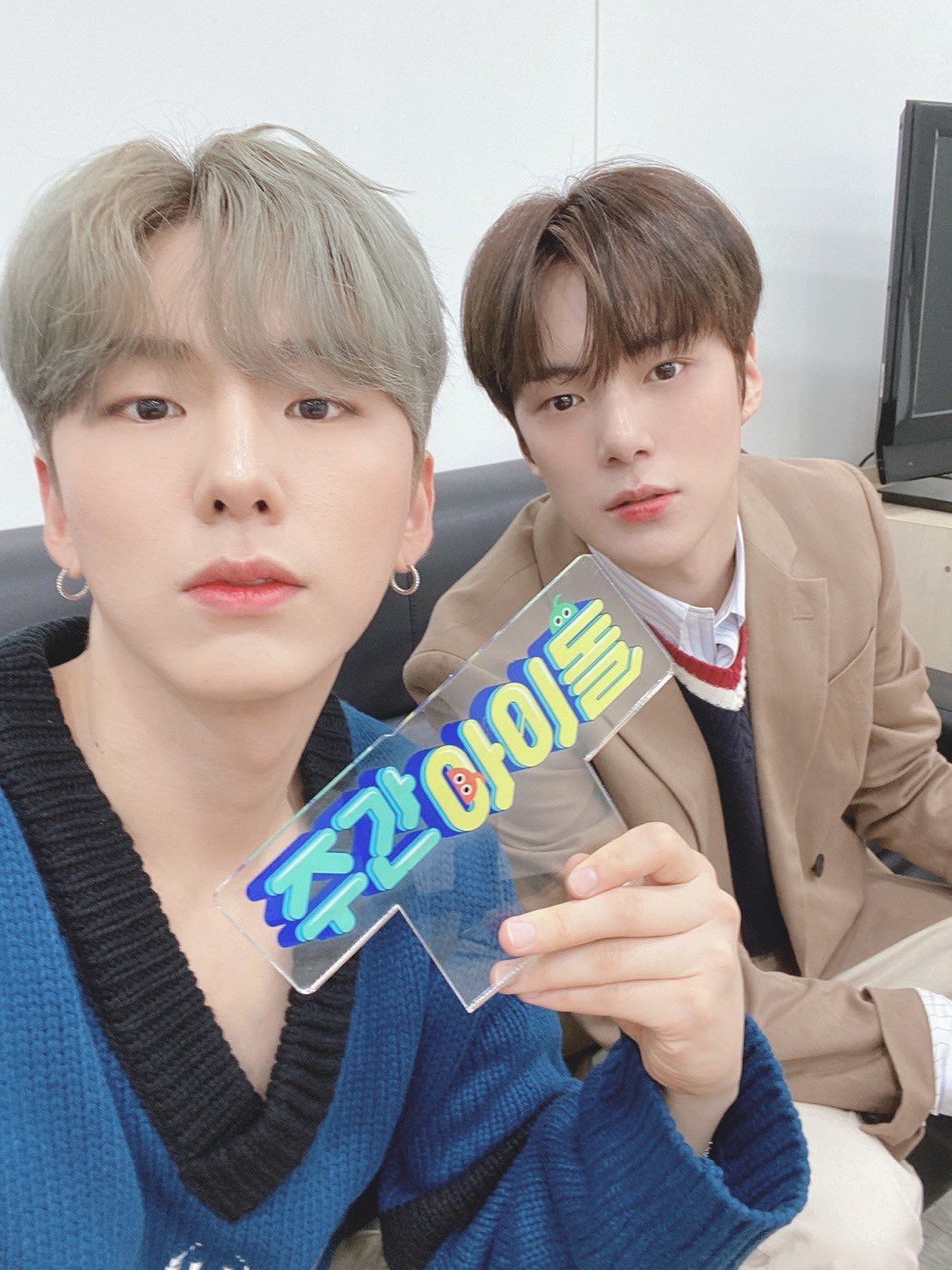 monsta-x-kihyun-and-minhyuk-to-be-mc-for-the-oneus-episode-of-weekly-idol-1