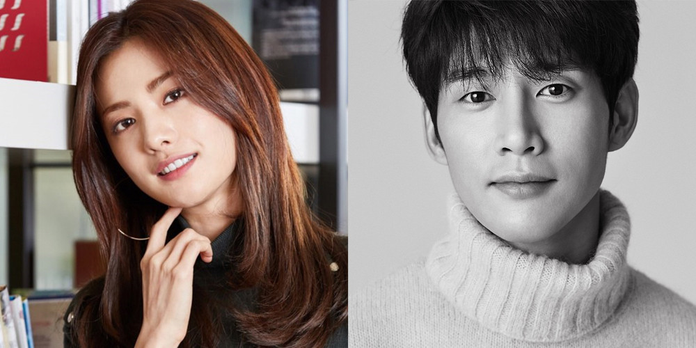 nana-and-park-sung-hoon-as-leads-of-new-kbs-office-romance-drama-1