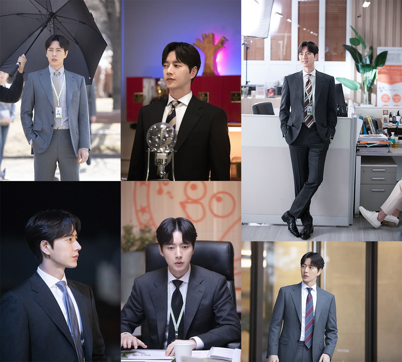 park-hae-jin-becomes-employee-turned-employer-in-new-office-comedy-1