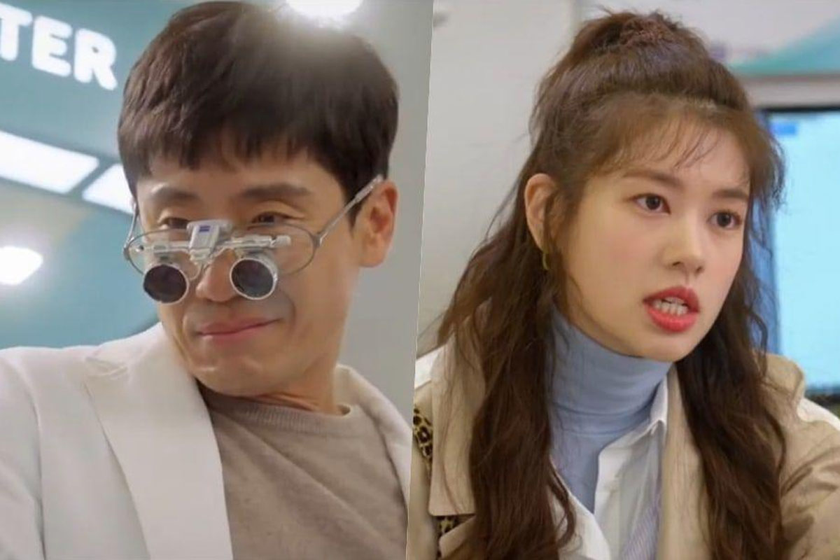 Shin Ha Kyun And Jung So Min Check Out A Soccer Game In New Drama “Fix You”