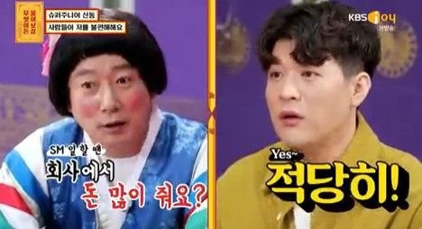 shindong-super-junior-shares-concerns-about-his-weight-loss-1