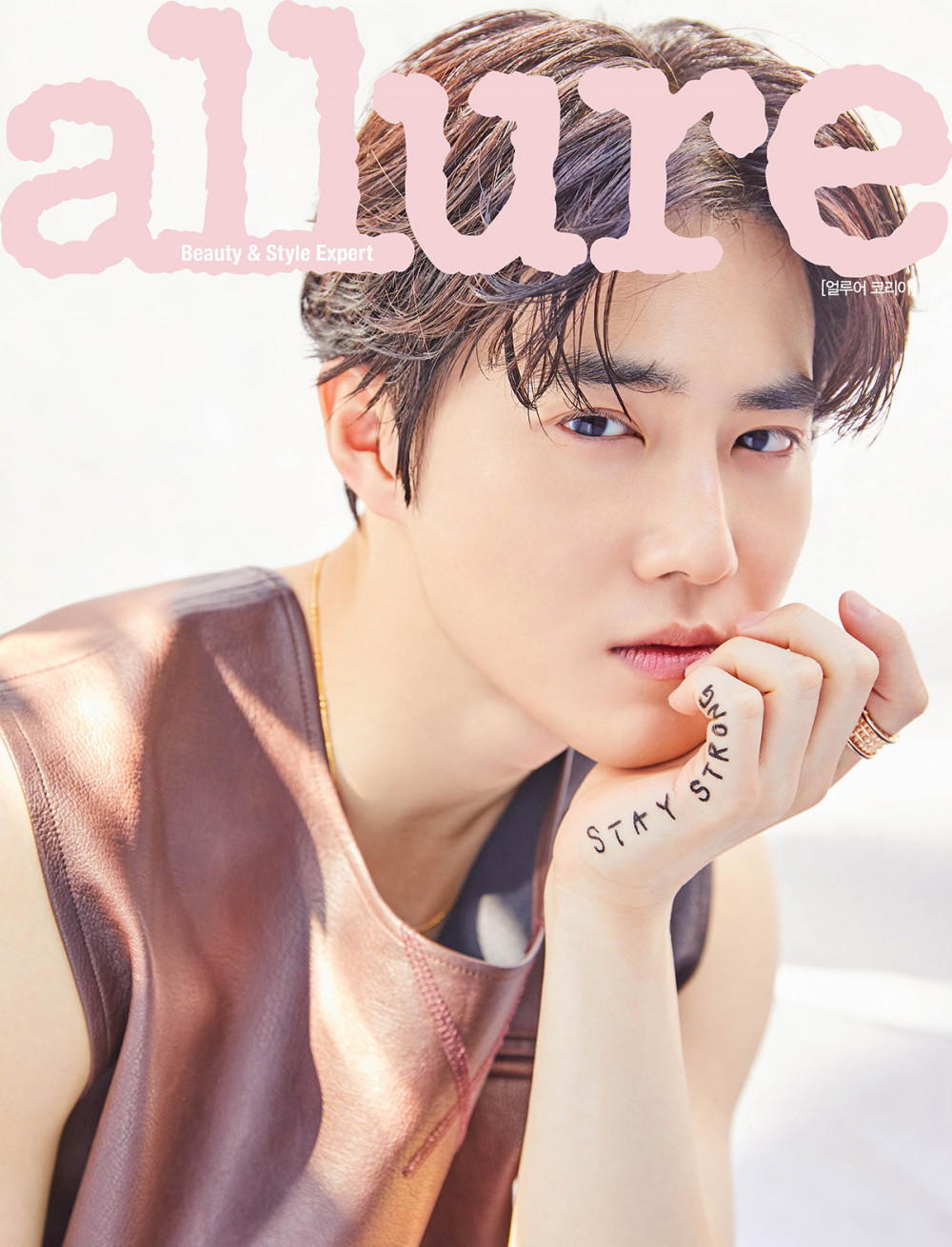 suho-shows-off-signature-soft-charisma-on-cover-of-may-issue-of-allure-4