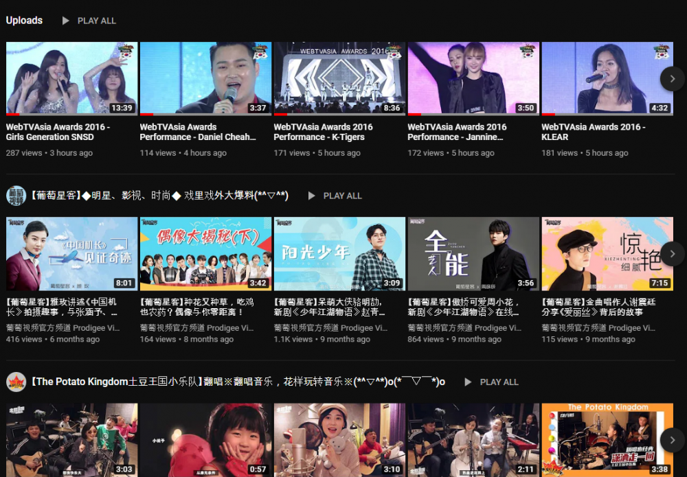 t-ara-official-youtube-channel-has-been-hacked-2