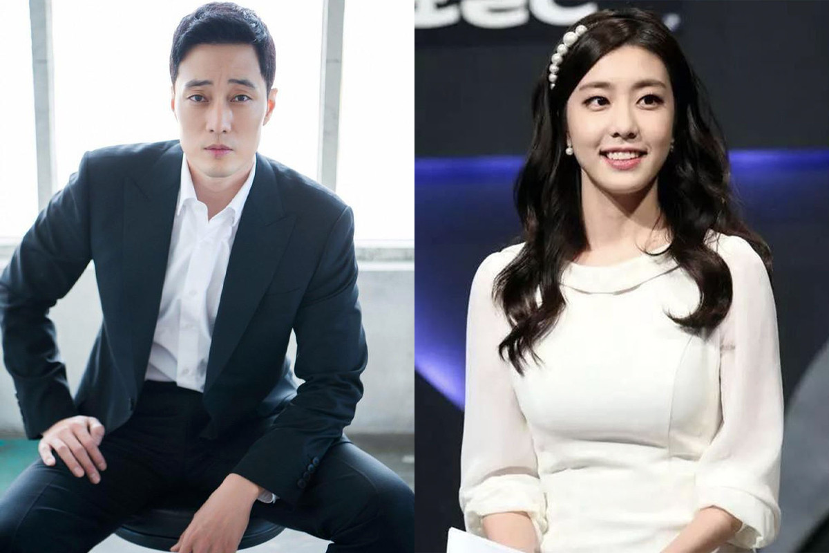 Actor So Ji Sub officially married to announcer Cho Eun Jung