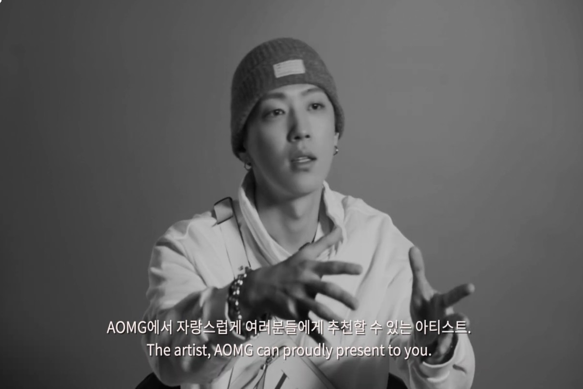 AOMG drop teaser to talk about 'top Korean singer' joined their label