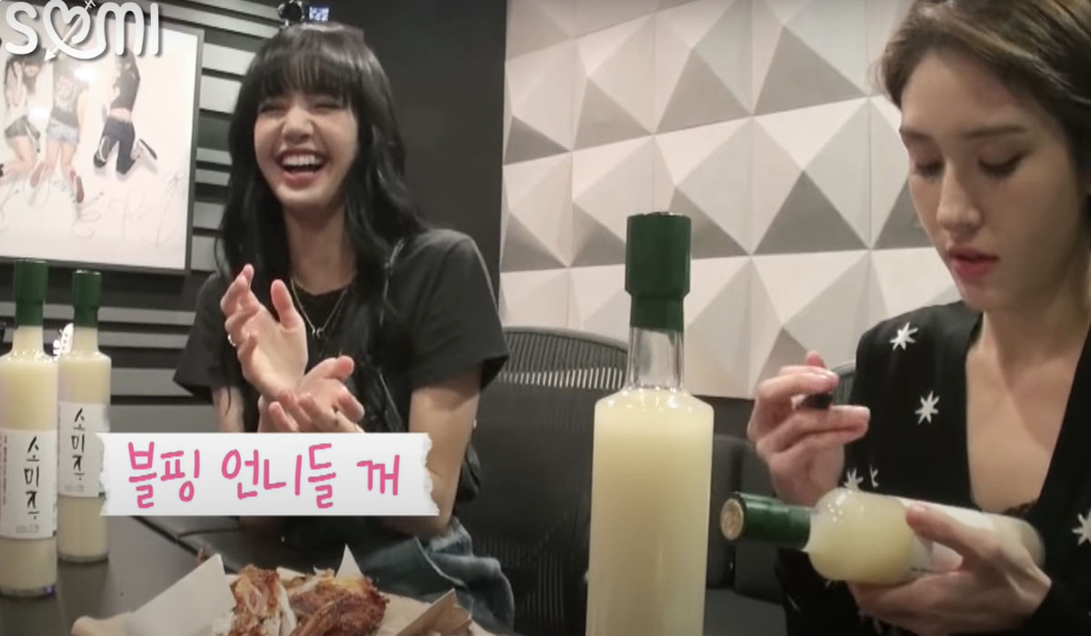 BlackPink's Lisa appears on 'I am Somi' with Jeon So Mi