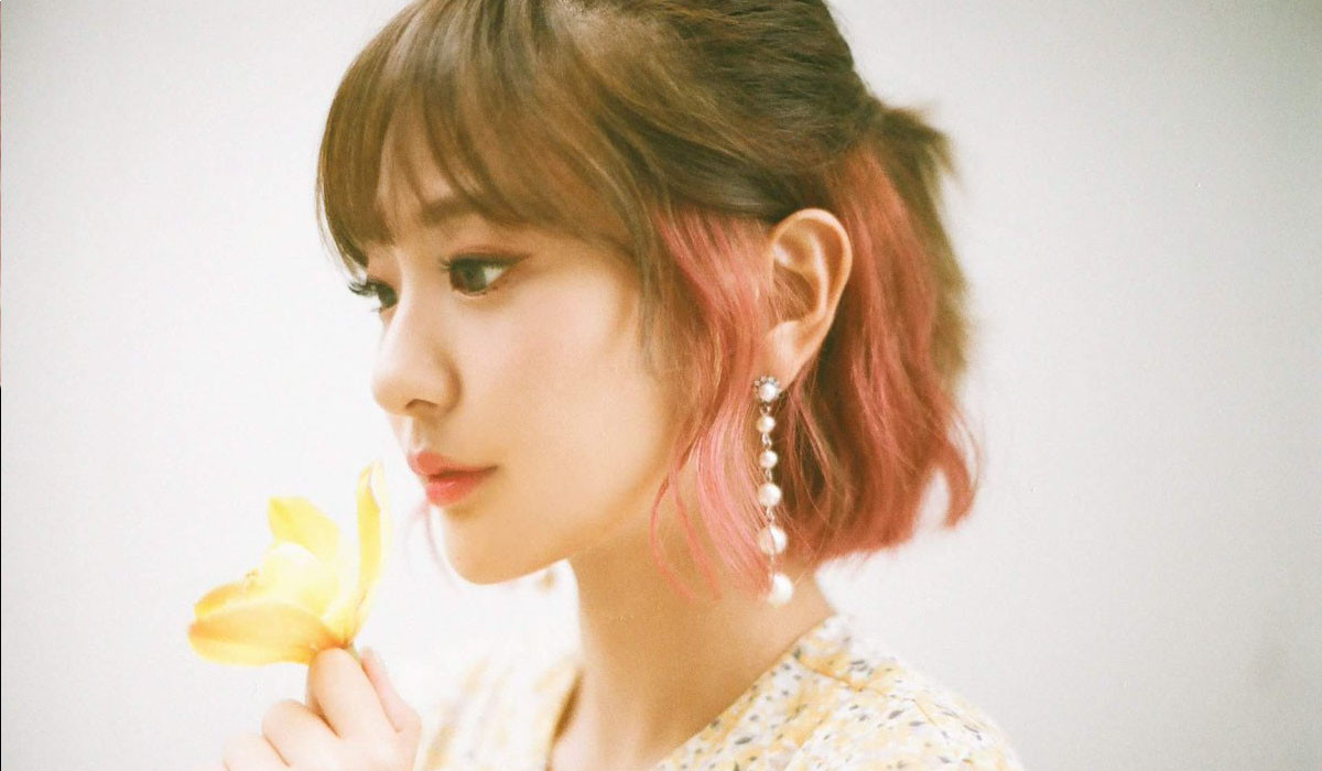 Bolbbalgan4 announce not to take legal actions with People's Party candidate Kim Geun Tae