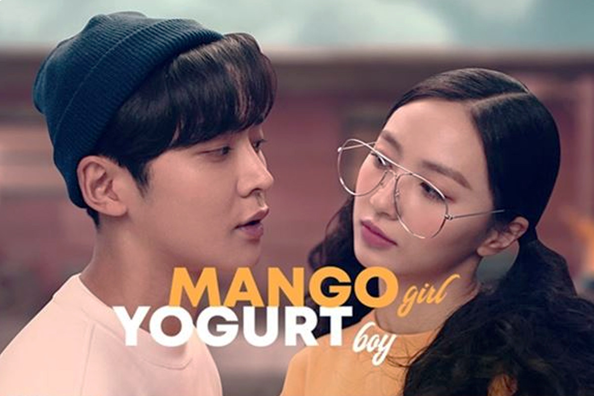 CHERRY BULLET Ji Won joins SF9 Rowoon in new ad by tea brand Gong Cha