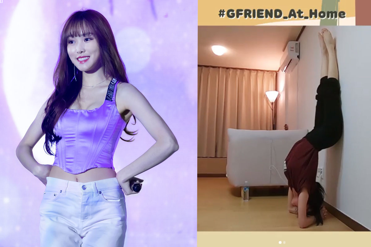 GFRIEND’s Yuju Shows off  Her Amazing flexibility While Quarantined