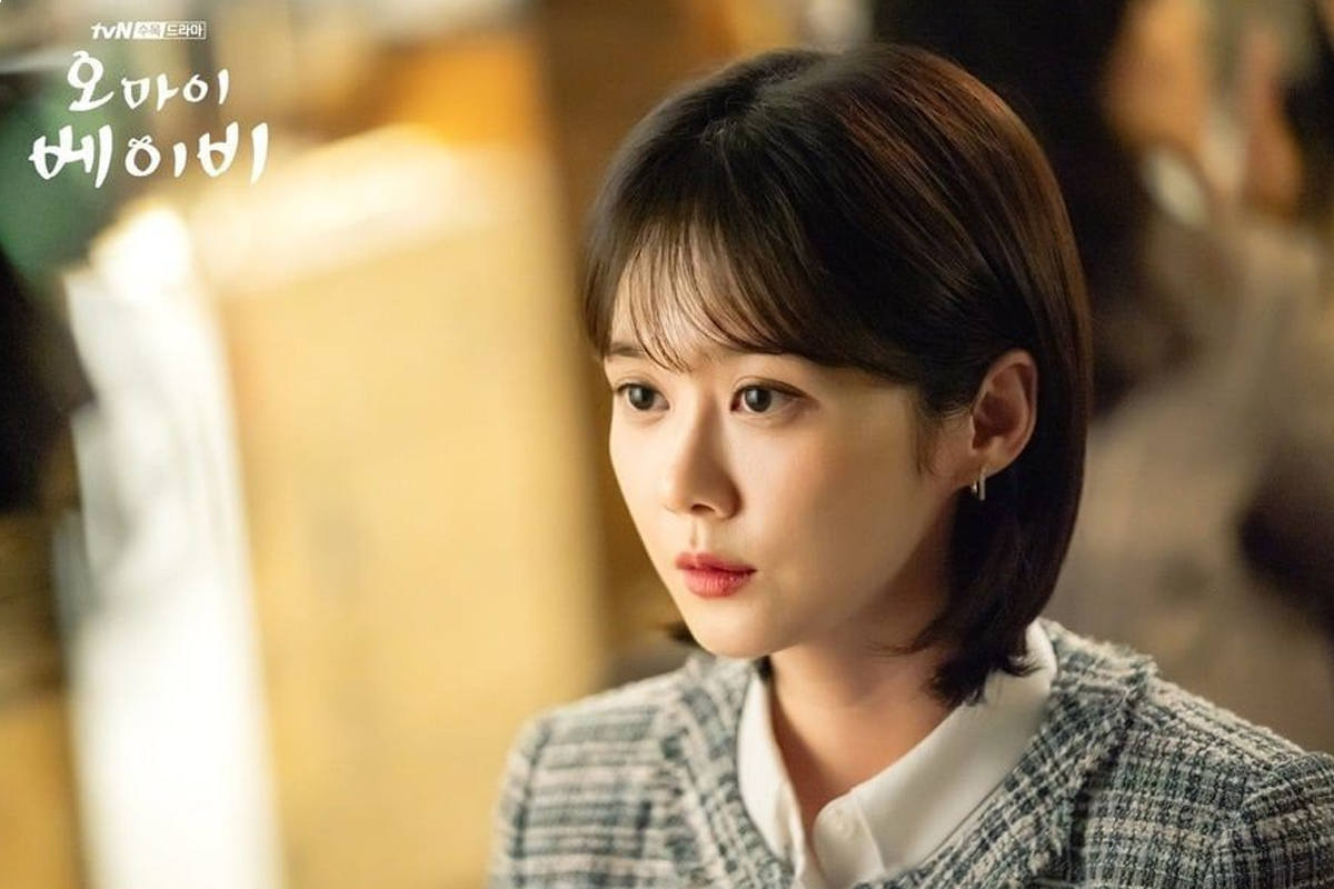 Jang Nara Takes On The Role Of A Hardworking Career Woman For Upcoming Romantic Comedy