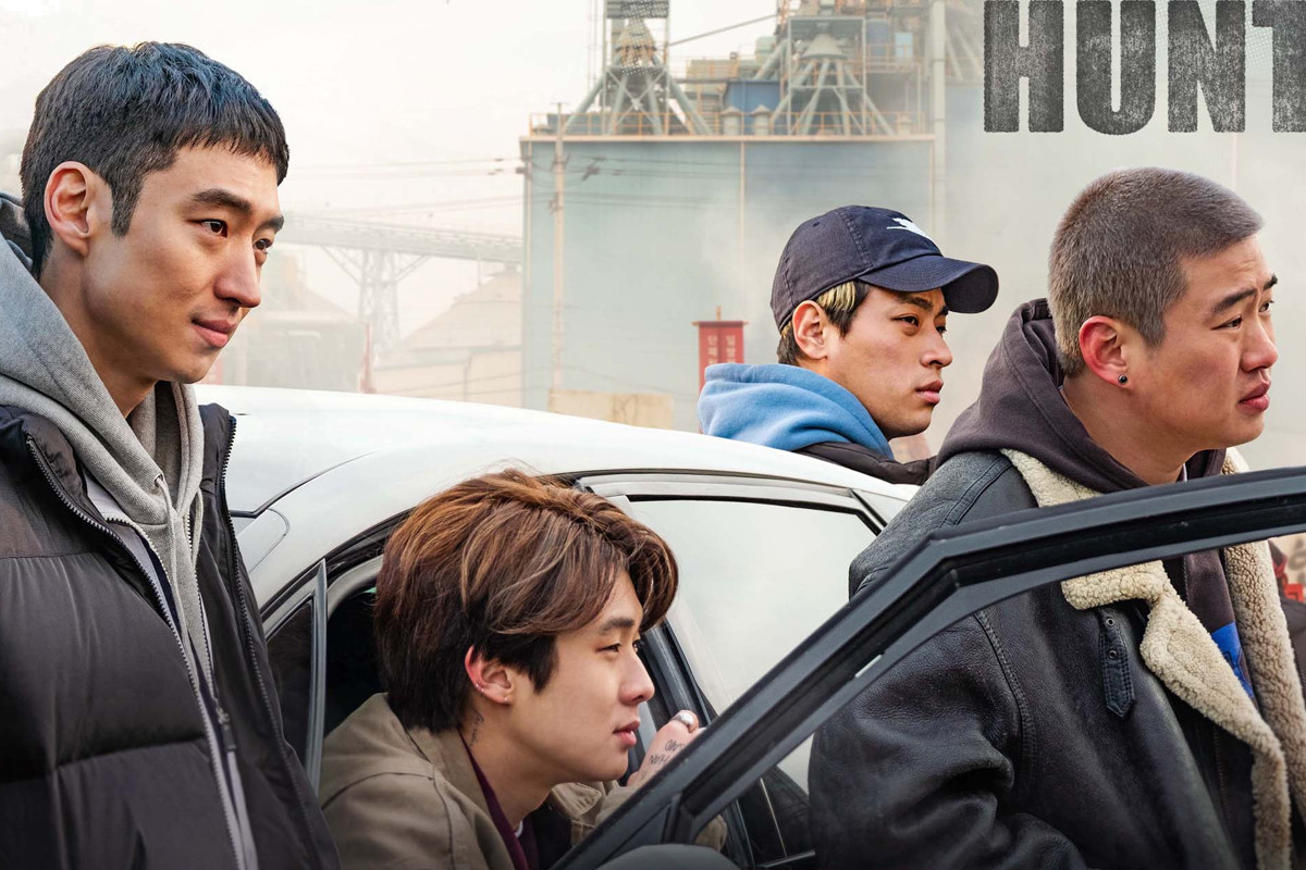 Korean thriller ‘Time To Hunt’ to hit Netflix after long renegotiation