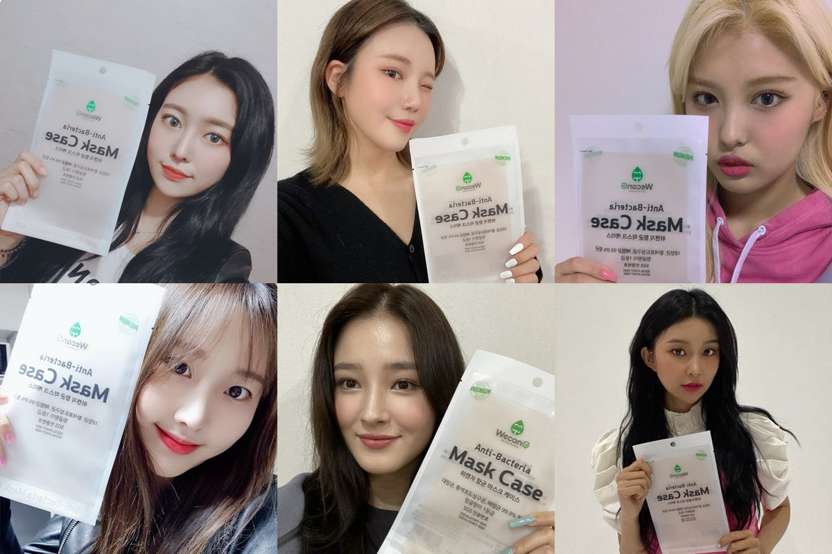 MOMOLAND donates mask cases worth 100M won to help COVID-19 sufferers