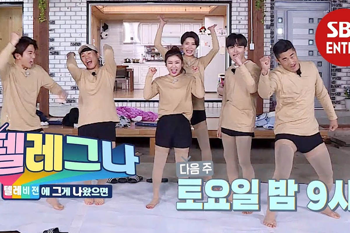 New SBS's variety show of Jang Do Yeon, Kim Jae Hwan and more shows off good PPL effect