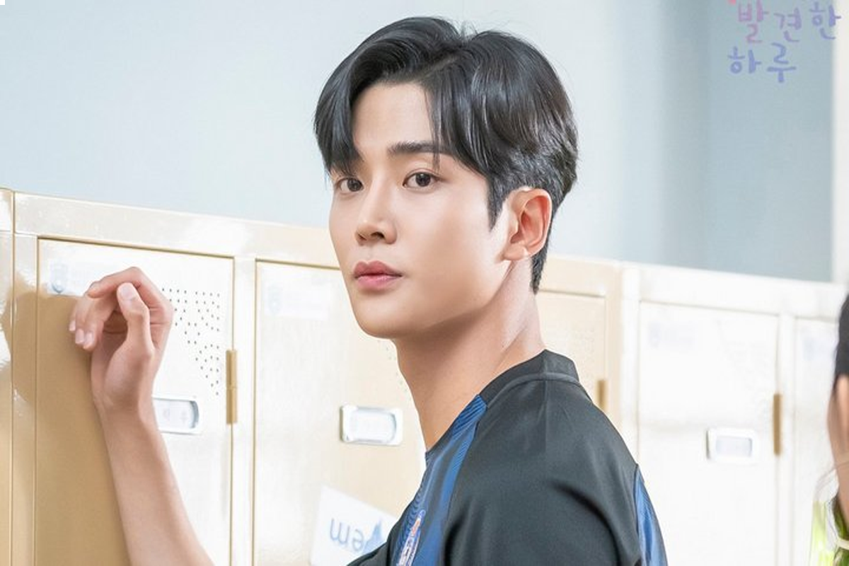 SF9's Rowoon to voice male lead Branch in Korean dubbed version of 'Trolls World Tour'