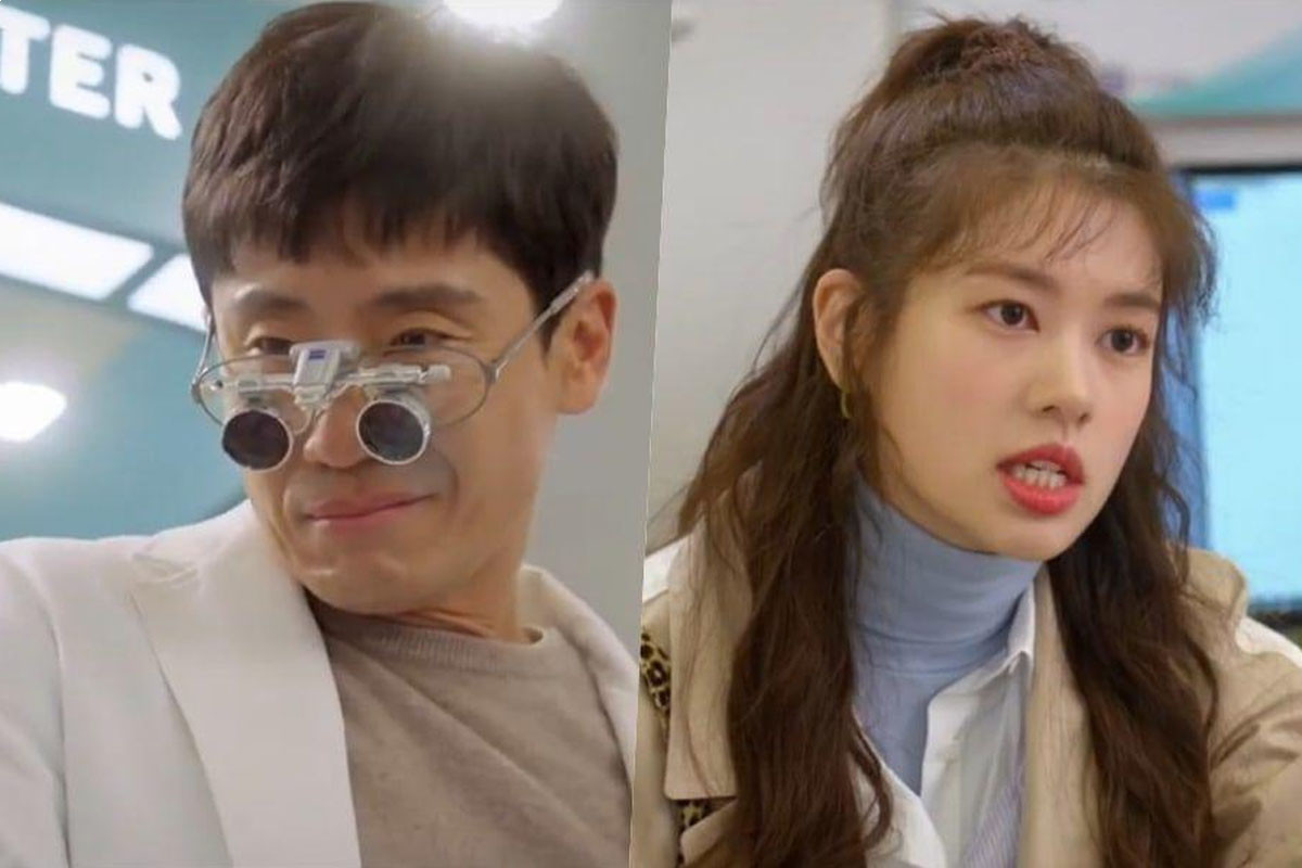 Shin Ha Kyun And Jung So Min Check Out A Soccer Game In New Drama “Fix You”