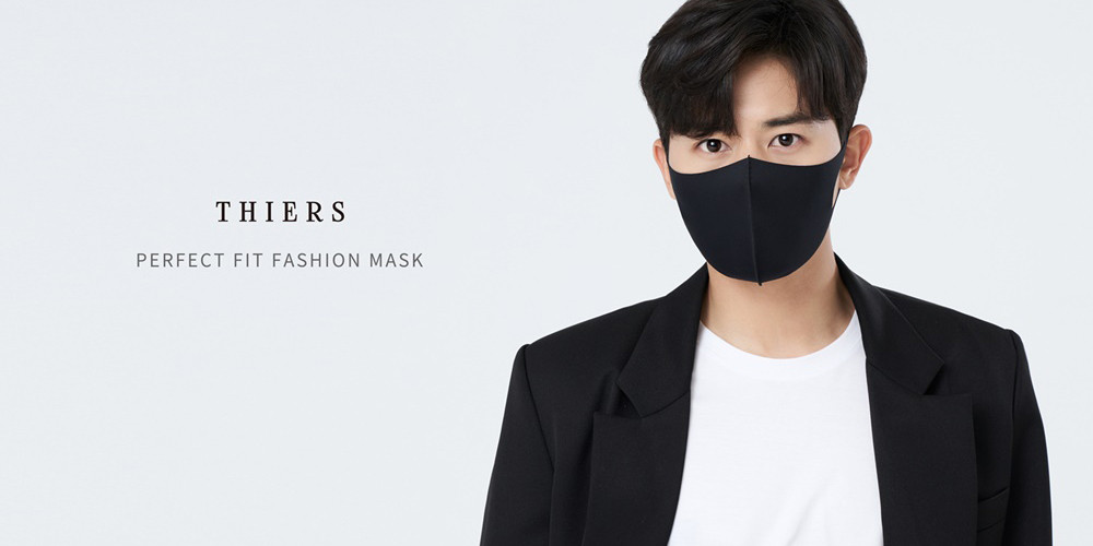 zea-dongjun-donates-masks-to-busan-and-daegu-1