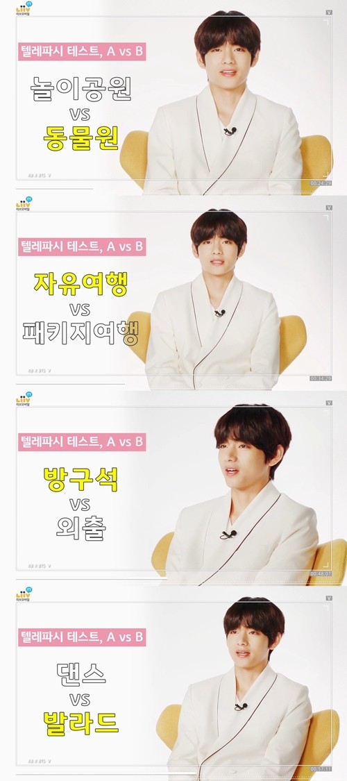 bts-v-reveals-his-hobby-in-new-interview-for-kb-kookmin-bank-1