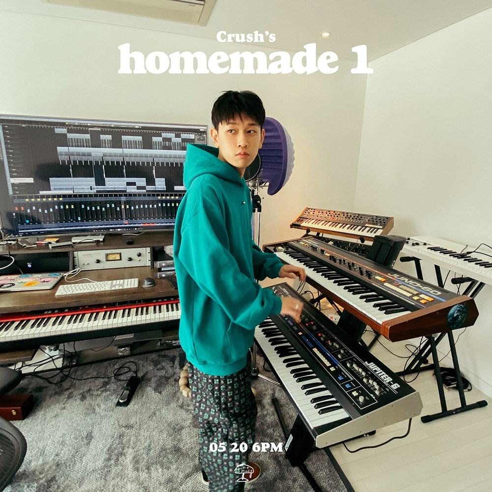 crush-reveals-teaser-for-his-new-single-homemade-1-1