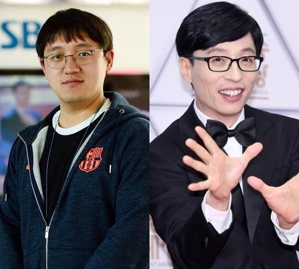 former-running-man-producer-jung-chul-min-gets-married-on-may-30-2