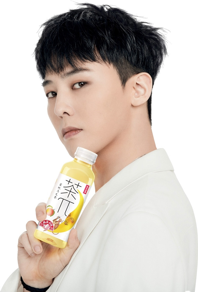 g-dragon-becomes-the-sole-ambassador-for-chinese-tea-brand-chapai-1