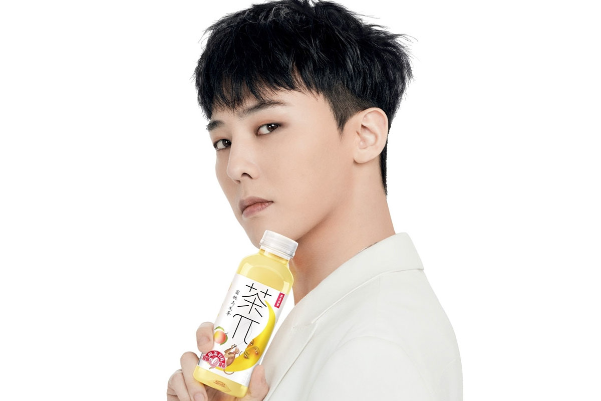 G-Dragon becomes the sole ambassador for Chinese Tea Brand 'Chapai'
