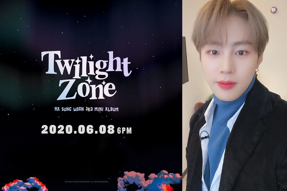 Ha Sung Woon announces comeback date with 3rd mini album 'Twilight Zone'