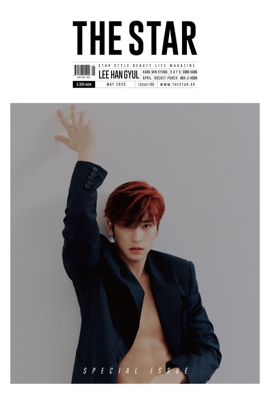 hd-hangyul-talks-his-dream-in-pictorial-with-the-star-magazine-4