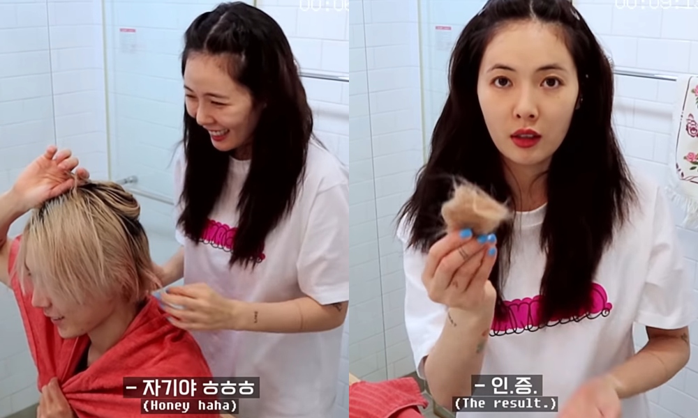 hyuna-makes-diy-haircut-for-dawn-in-hyuna-salon-episode-of-web-reality-series-1