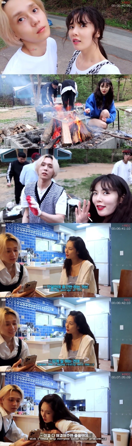 hyuna-reveals-cute-travel-diary-with-dawn-on-her-new-vlog-1