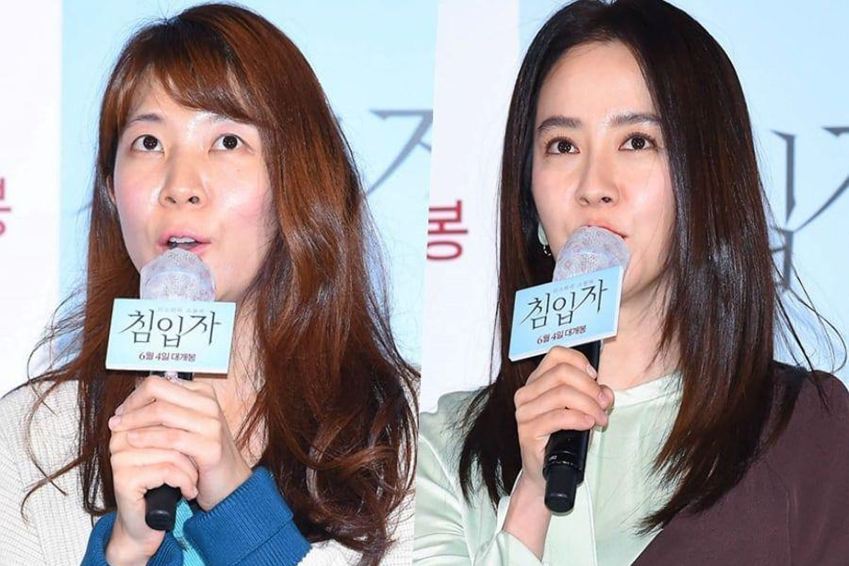 “Intruder” Director Praises Song Ji Hyo For Her Acting