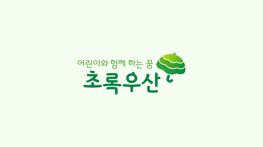 iu-donates-100m-won-to-green-umbrella-child-fund-to-celebrate-childrens-day-3