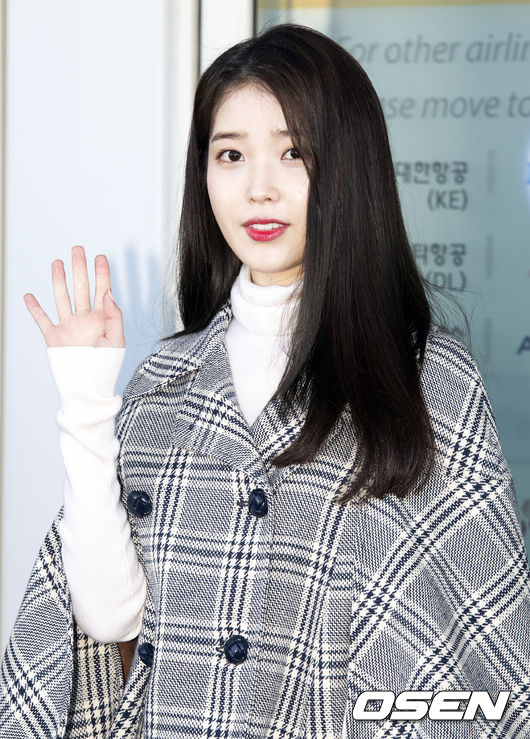iu-donates-10m-won-to-support-elderly-and-single-parent-families-in-need-3