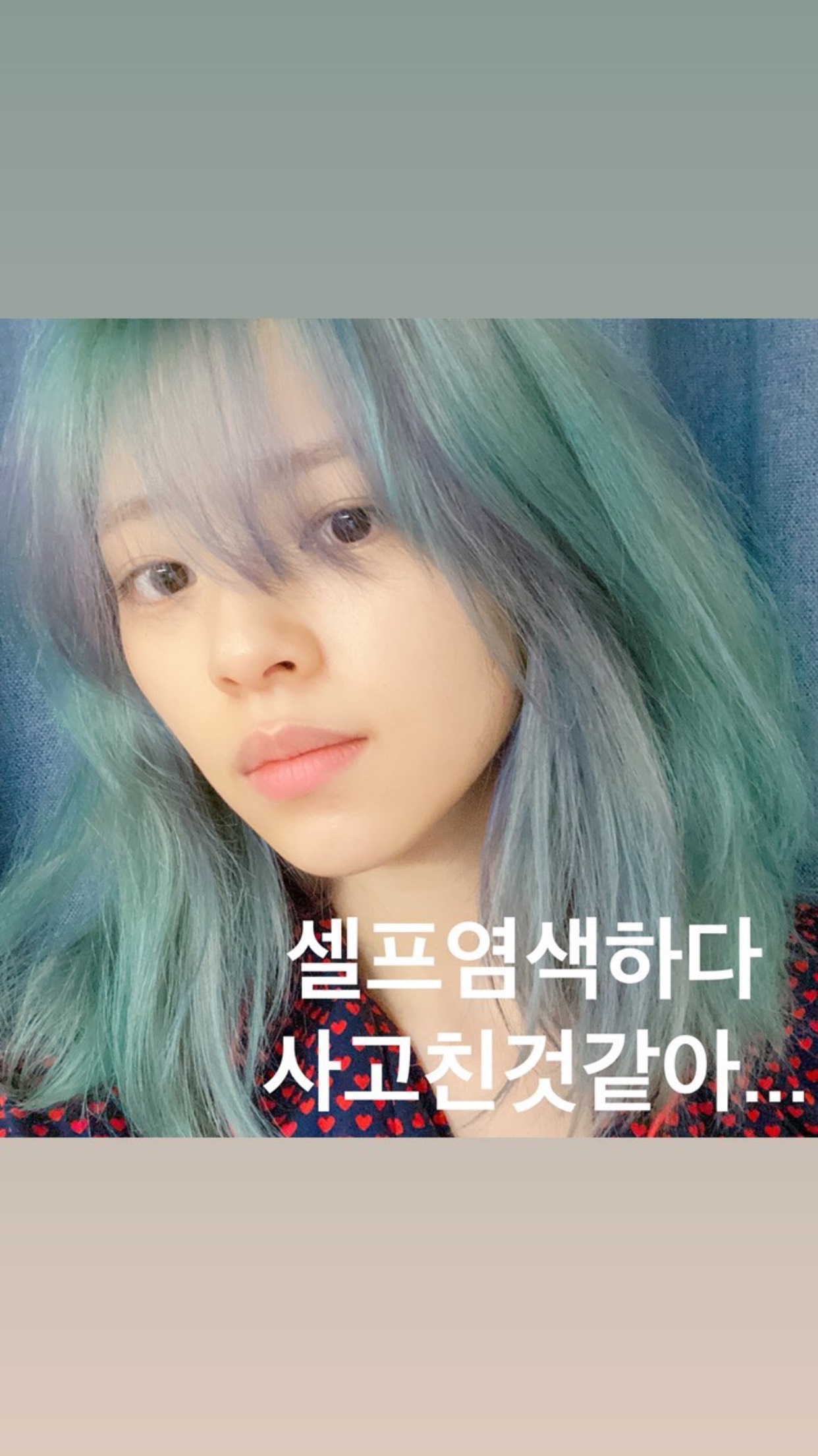 jeongyeon-twice-reveals-new-hairstyle-dyed-herself-1