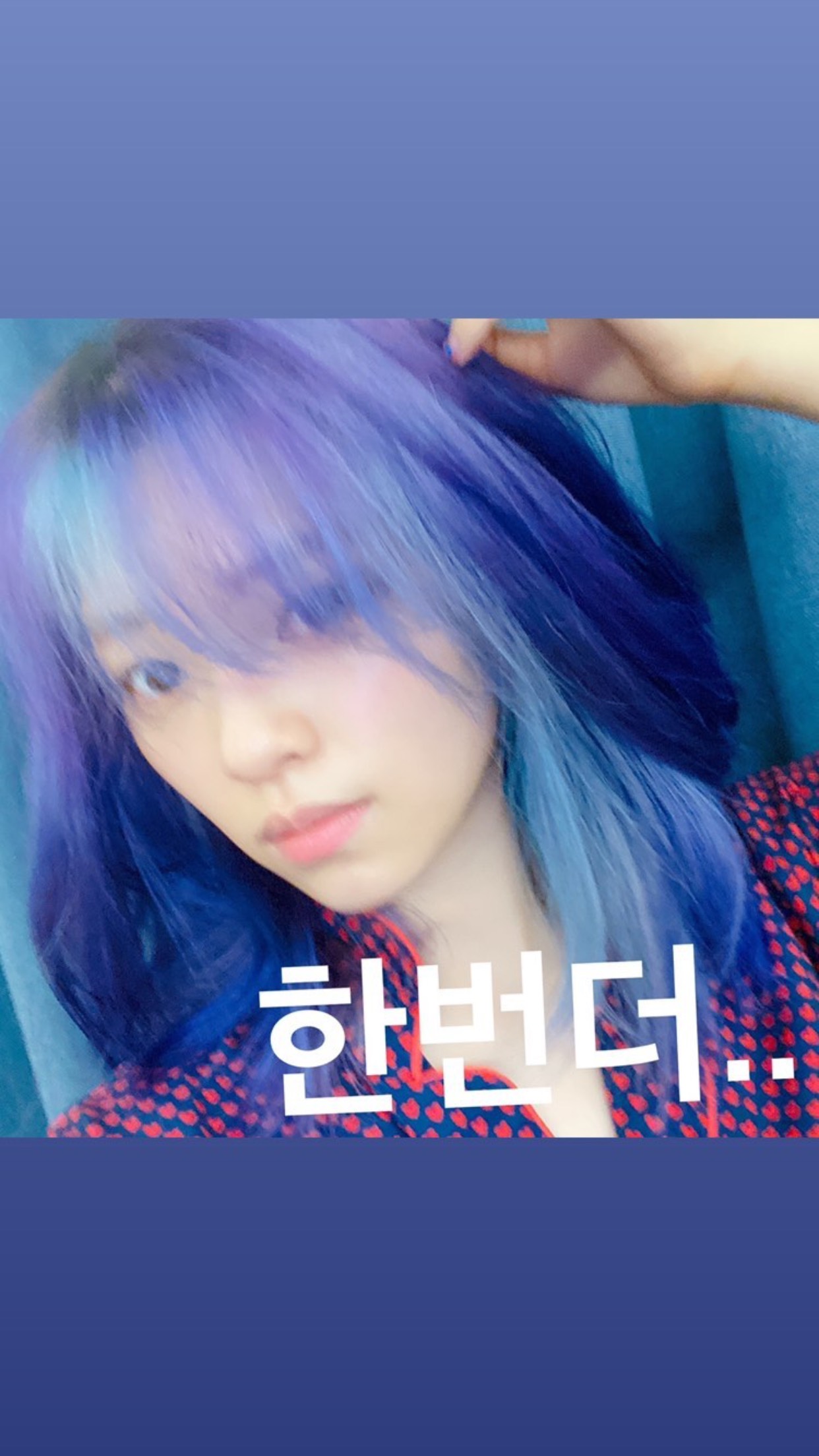 jeongyeon-twice-reveals-new-hairstyle-dyed-herself-2