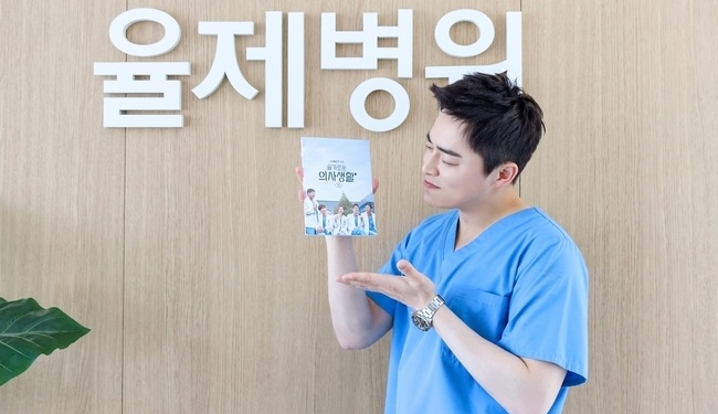 jo-jung-suk-thanks-viewers-for-supporting-hospital-playlist-and-character-lee-ikjun-2